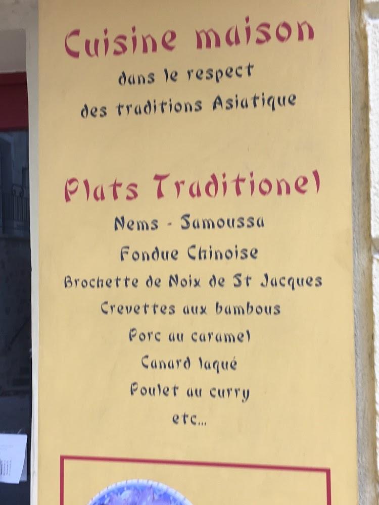 La Perle de Jade - Menu Image 2